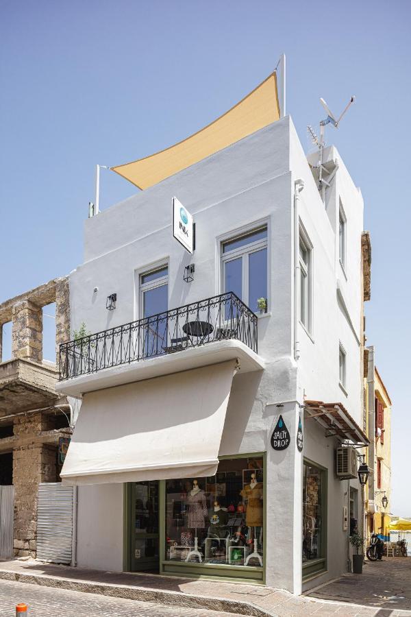 העיירה רתימנו The Residence Of The Old Port מראה חיצוני תמונה